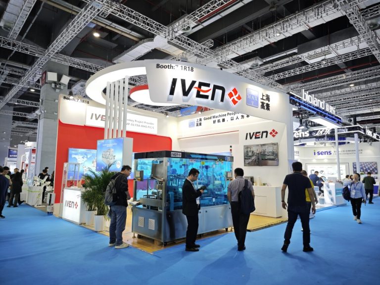 IVEN CMEF2025