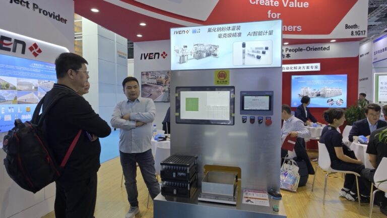 china cmef 2027